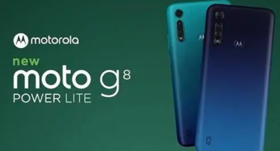 摩托罗拉GPower2022图片和规格已经出现